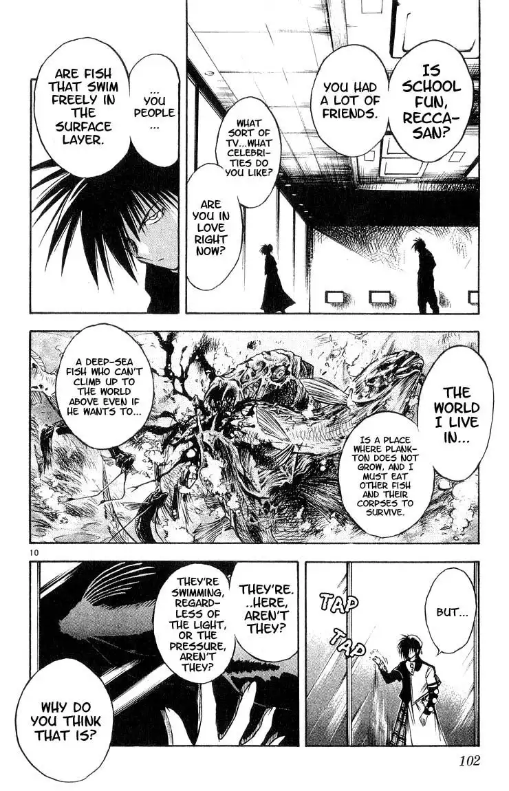 Flame of Recca Chapter 305 8